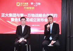 ”数据孤岛：设备尺度纷歧导致营业取数据持久
